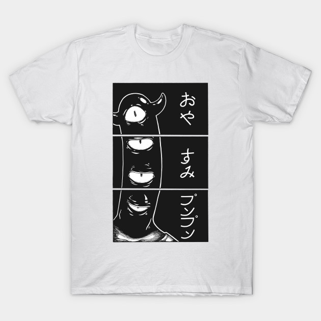 goodnight punpun shirt
